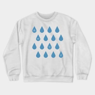 it's rain Crewneck Sweatshirt